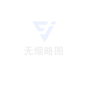 金屬波紋涵管價格能不能便宜一點？